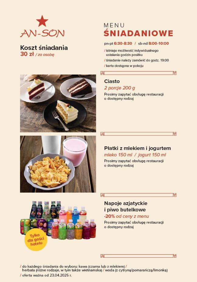 Euro HotelS Zielona Góra Buitenkant foto